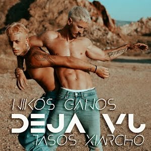 Nikos Ganos & Tasos Xiarcho — Deja Vu cover artwork