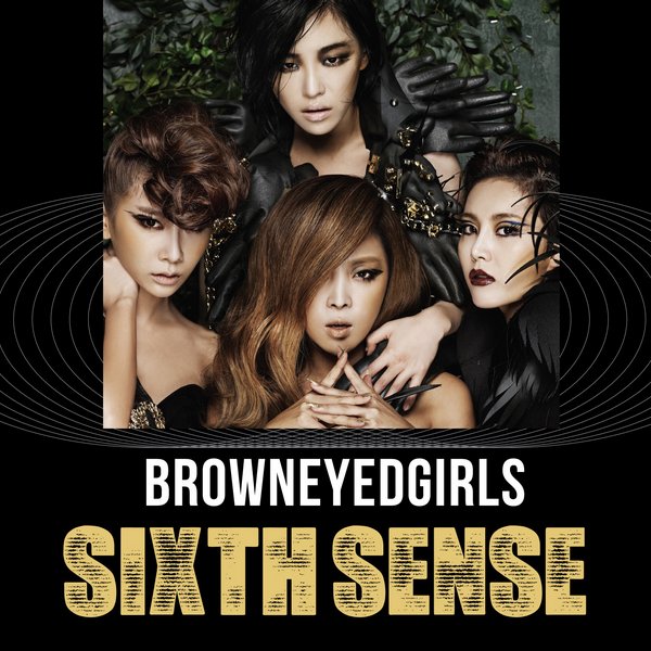 Brown Eyed Girls — Sixth Sense cover artwork