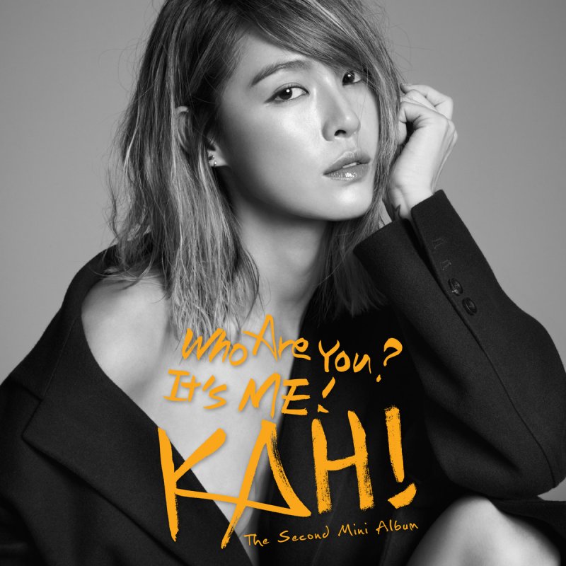 Kahi featuring Dumbfoundead — It&#039;s Me cover artwork