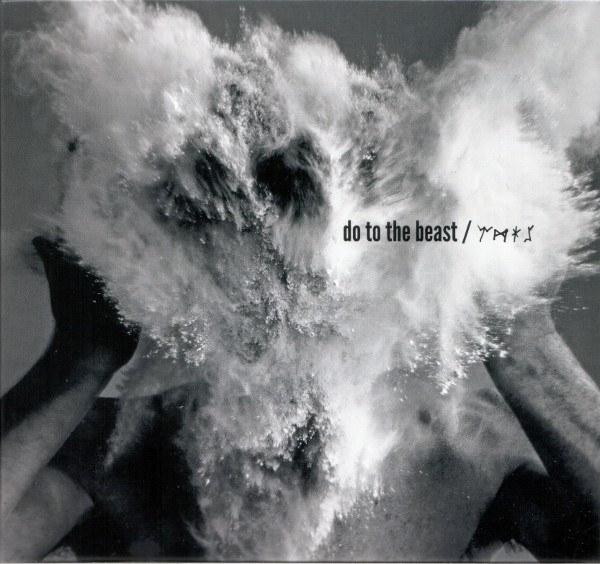 The Afghan Whigs Do to the Beast cover artwork