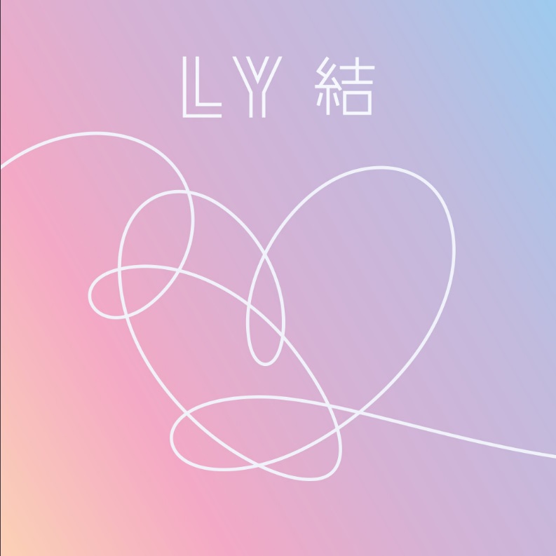 BTS — Love Yourself 結 &#039;Answer&#039; cover artwork
