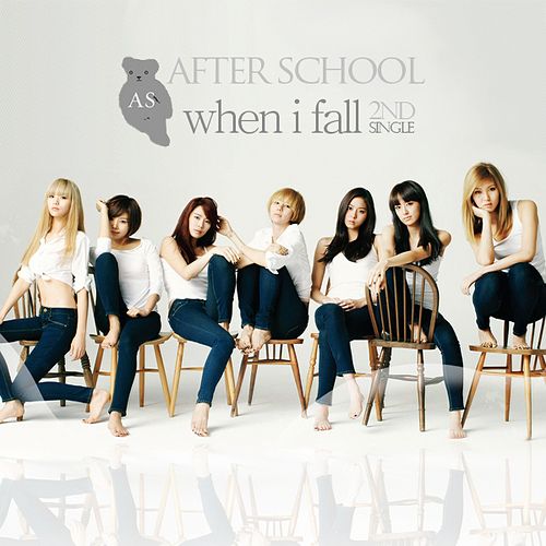 After School When I Fall cover artwork