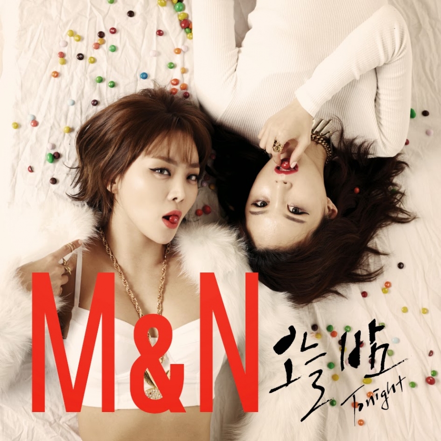 Brown Eyed Girls M&amp;N cover artwork