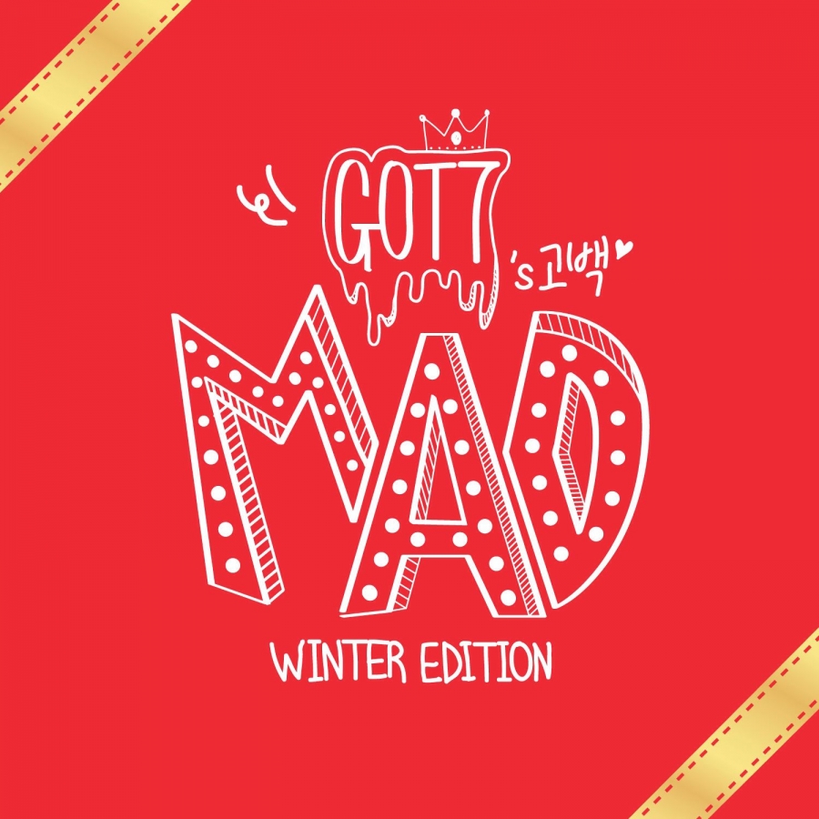 GOT7 Confession Song cover artwork