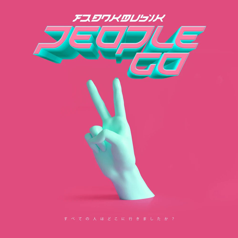 Frankmusik — People Go cover artwork