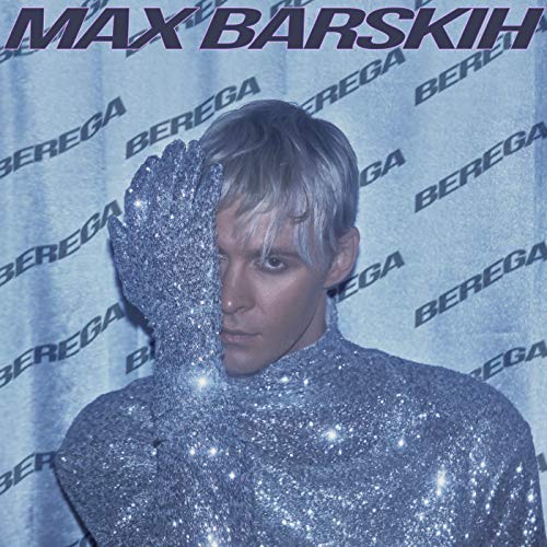 MAX BARSKIH — BEREGA cover artwork