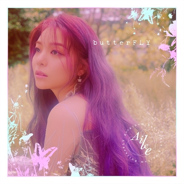 Ailee butterFLY cover artwork