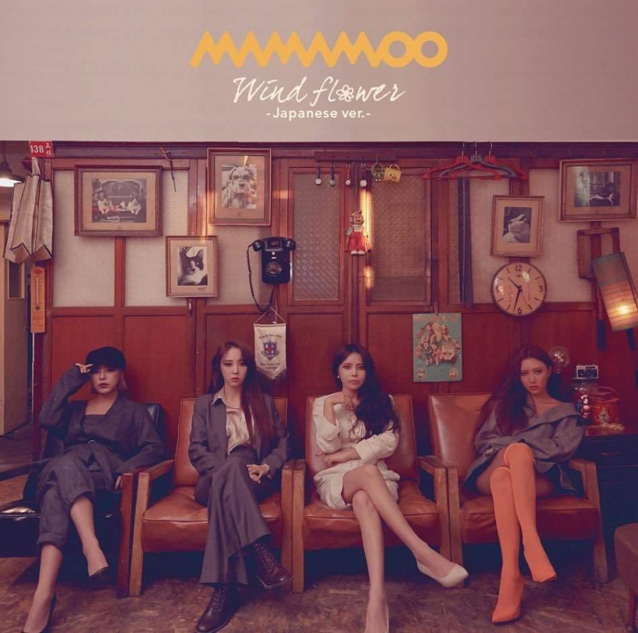 MAMAMOO — Wind Flower (Japanese Version) cover artwork
