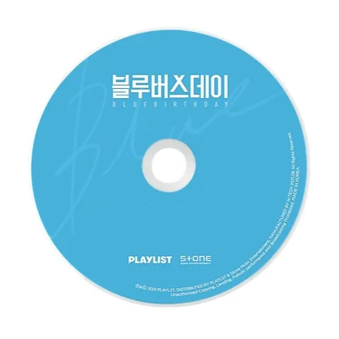 Various Artists — Blue Birthday OST cover artwork