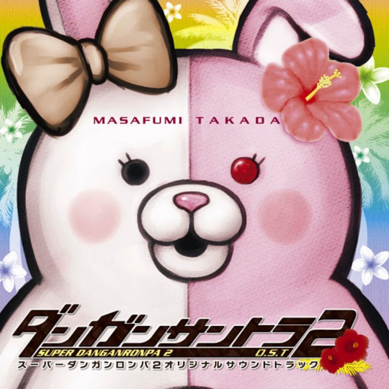 Masafumi Takada Danganronpa 2: Goodbye Despair Original Soundtrack cover artwork