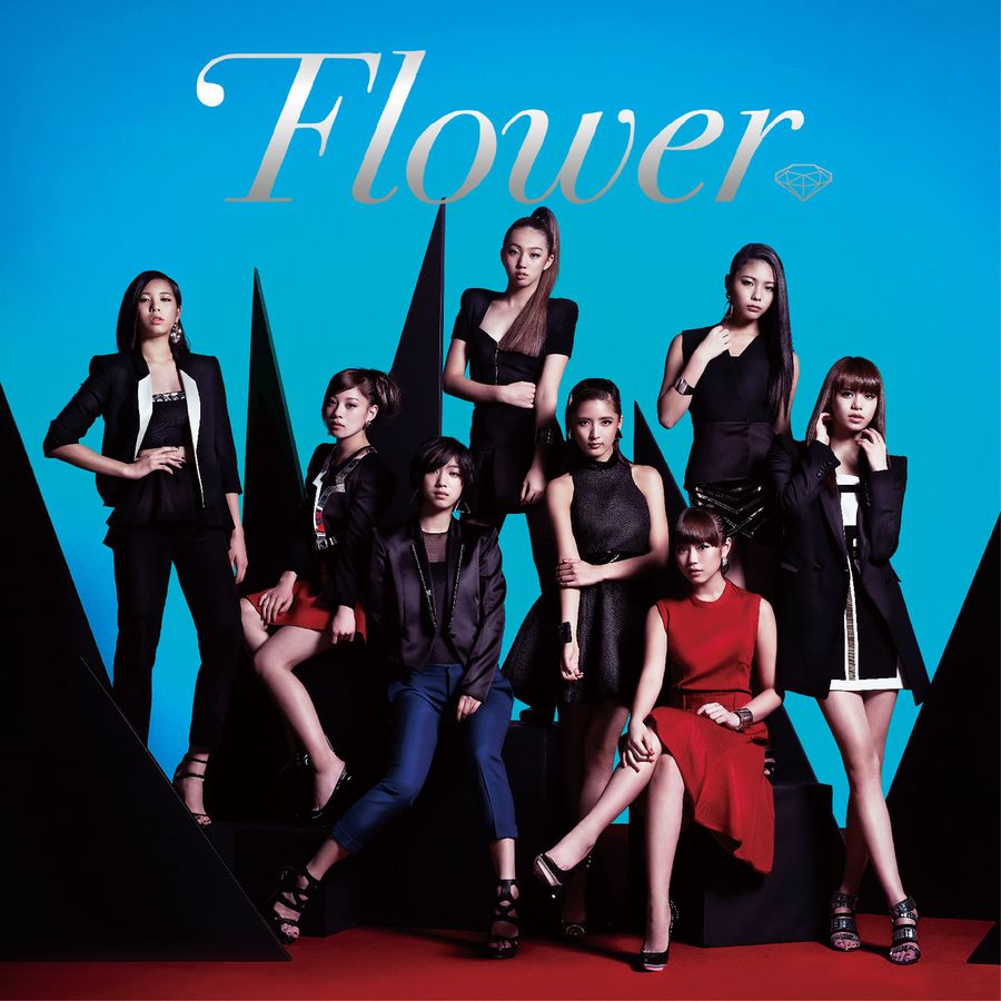 Flower ft. featuring VERBAL (m-flo) let go again cover artwork