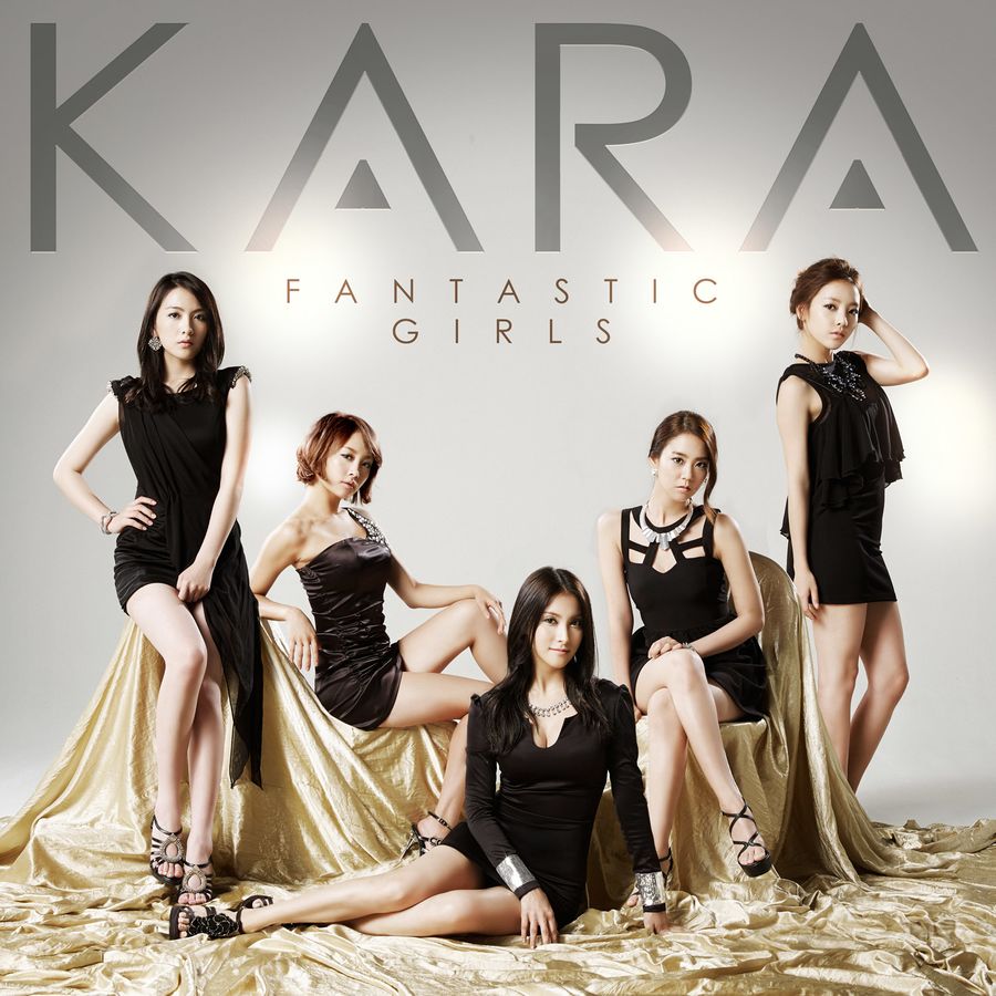 KARA Fantastic Girls cover artwork