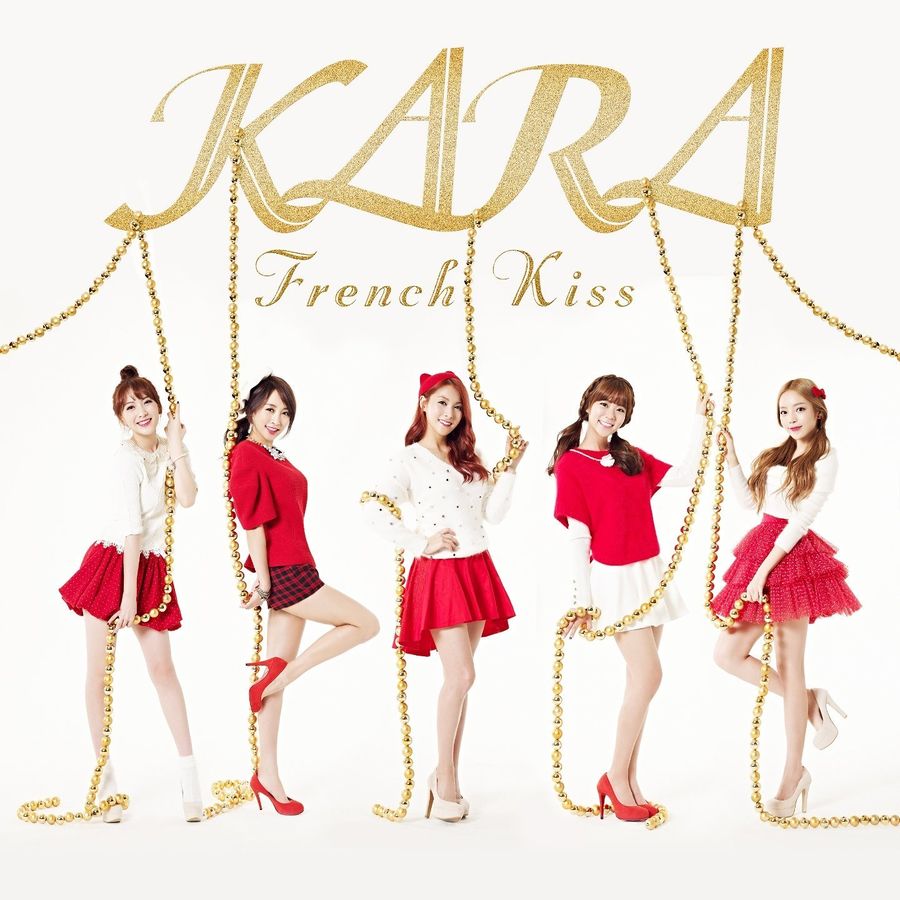KARA — French Kiss cover artwork
