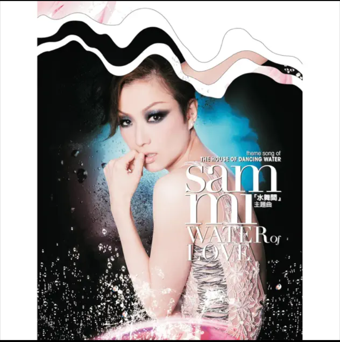 Sammi Cheng — Water of Love cover artwork