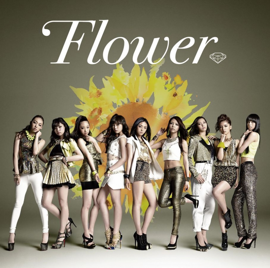 Flower — Taiyou to Himawari cover artwork