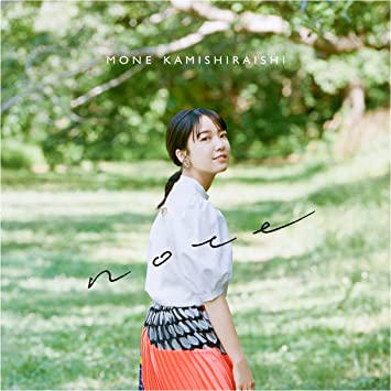 上白石萌音 note cover artwork