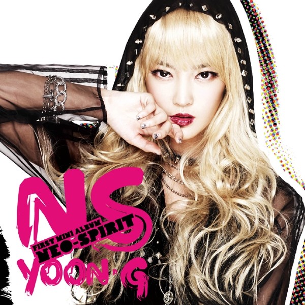 NS Yoon-G — The reason I became a witch cover artwork