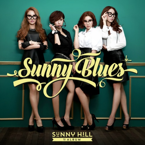 Sunny Hill — Once In Summer cover artwork