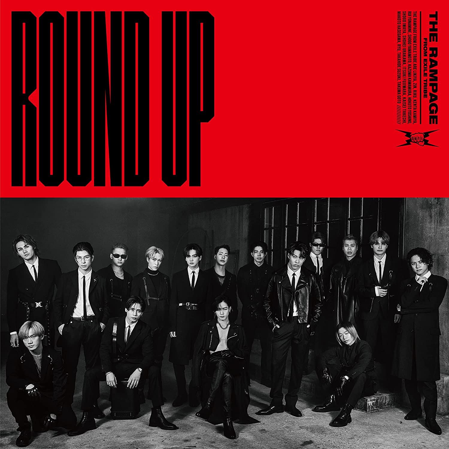 THE RAMPAGE from EXILE TRIBE featuring MIYAVI — ROUND UP cover artwork