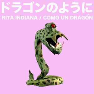 Rita Indiana — Como un Dragón cover artwork