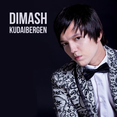 Dimash Kudaibergen — Димаш Құдайберген cover artwork