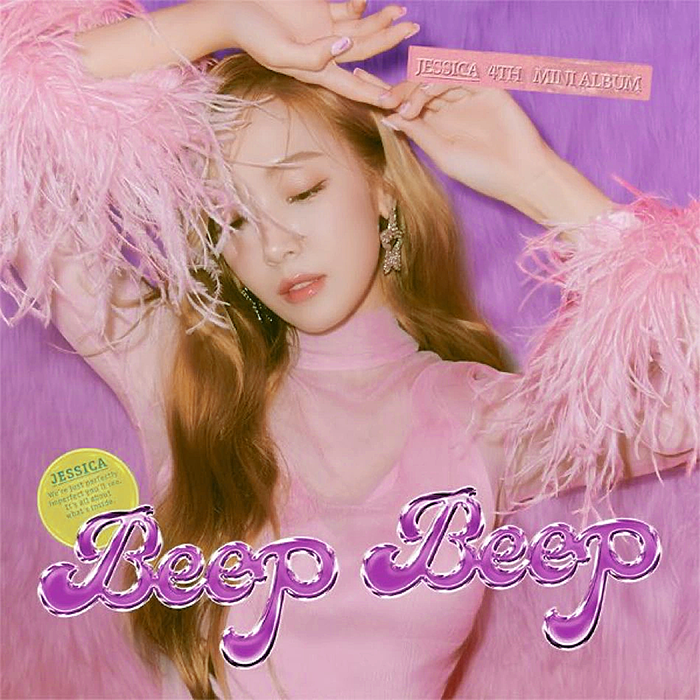 JESSICA — Beep Beep cover artwork