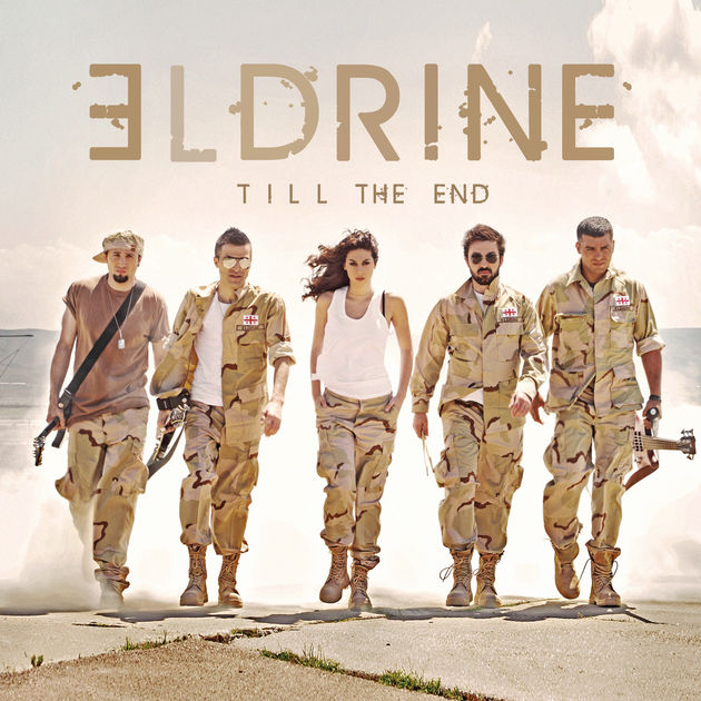 Eldrine Till the End cover artwork