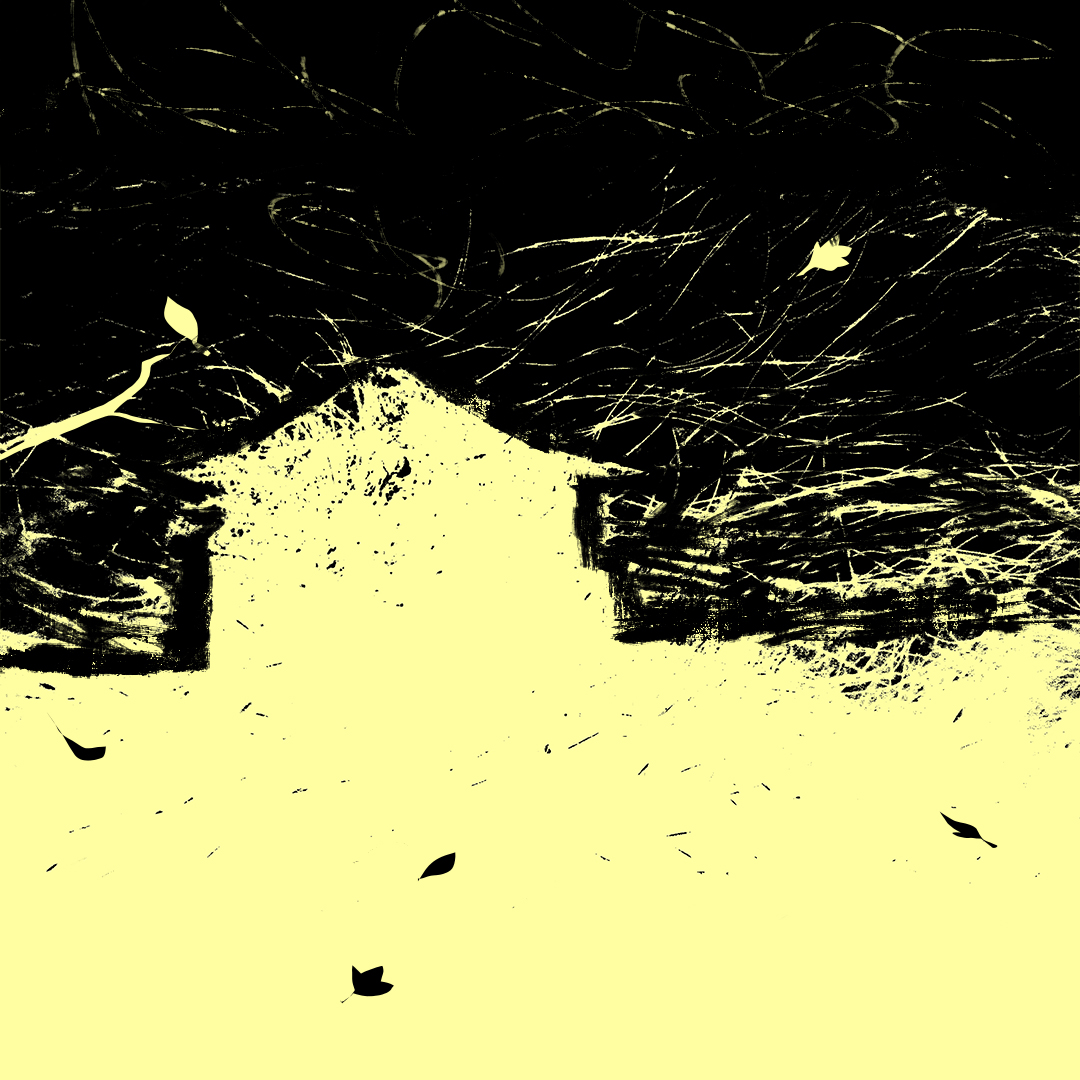 Gloios Lide cover artwork