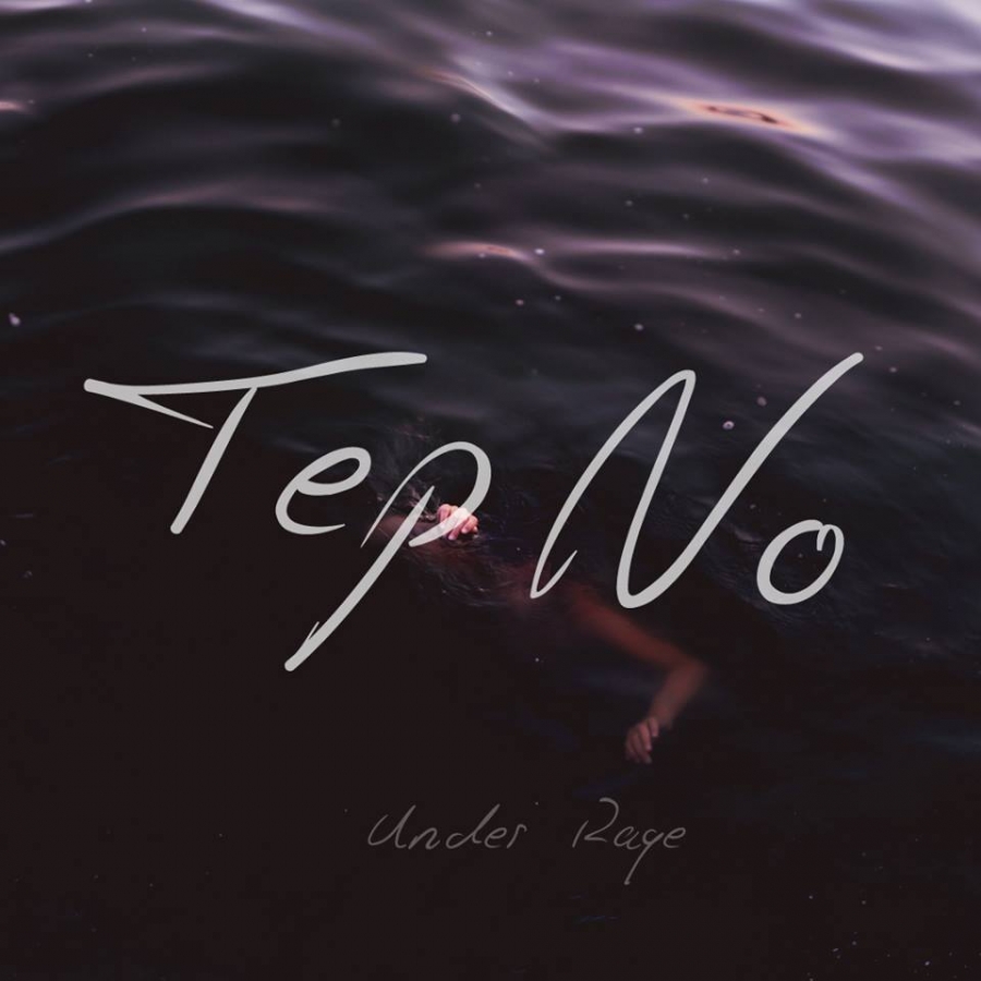 Tep No Under Rage cover artwork