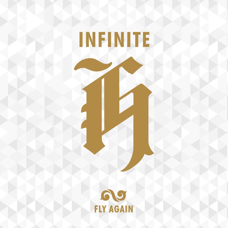 Infinite H Fly Again cover artwork