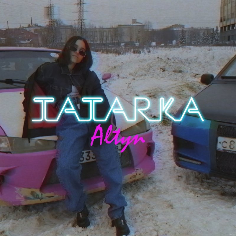 Tatarka — Altyn cover artwork