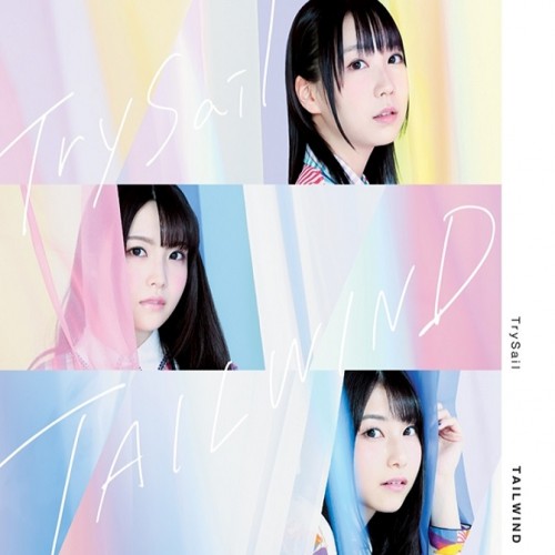 TrySail Tailwind cover artwork