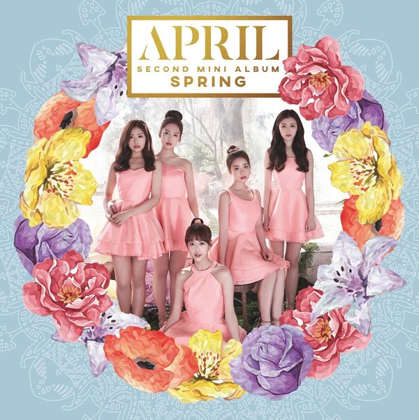 APRIL Spring cover artwork