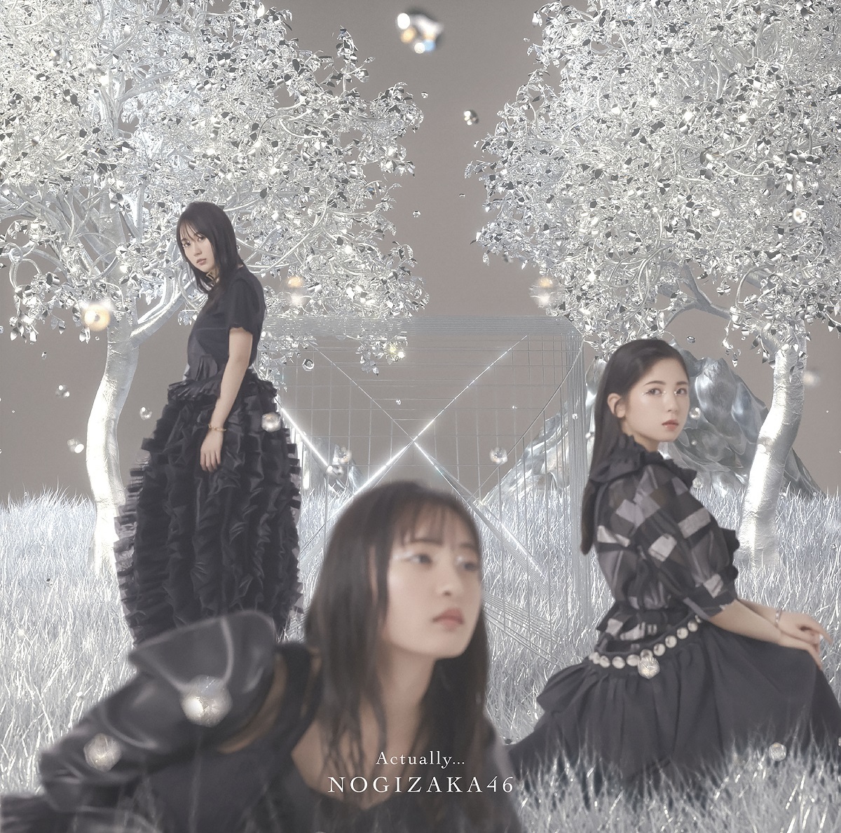 Nogizaka46 — Actually... cover artwork