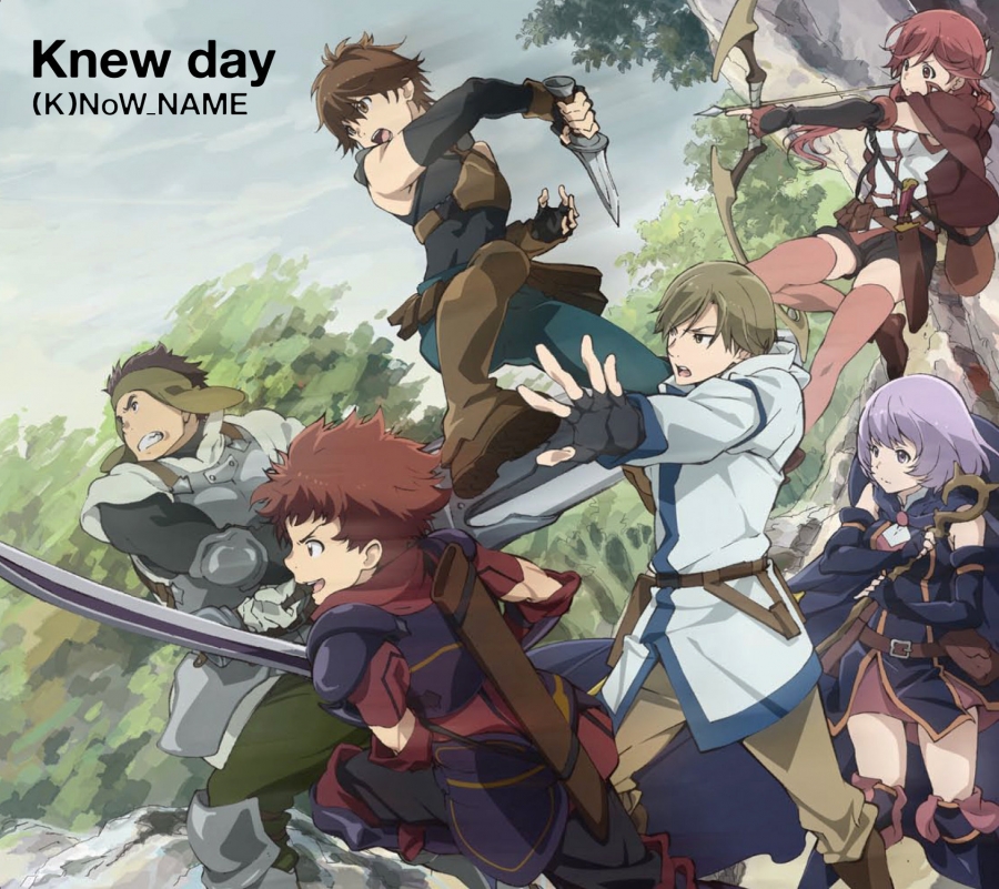 (K)NoW_NAME Knew day cover artwork
