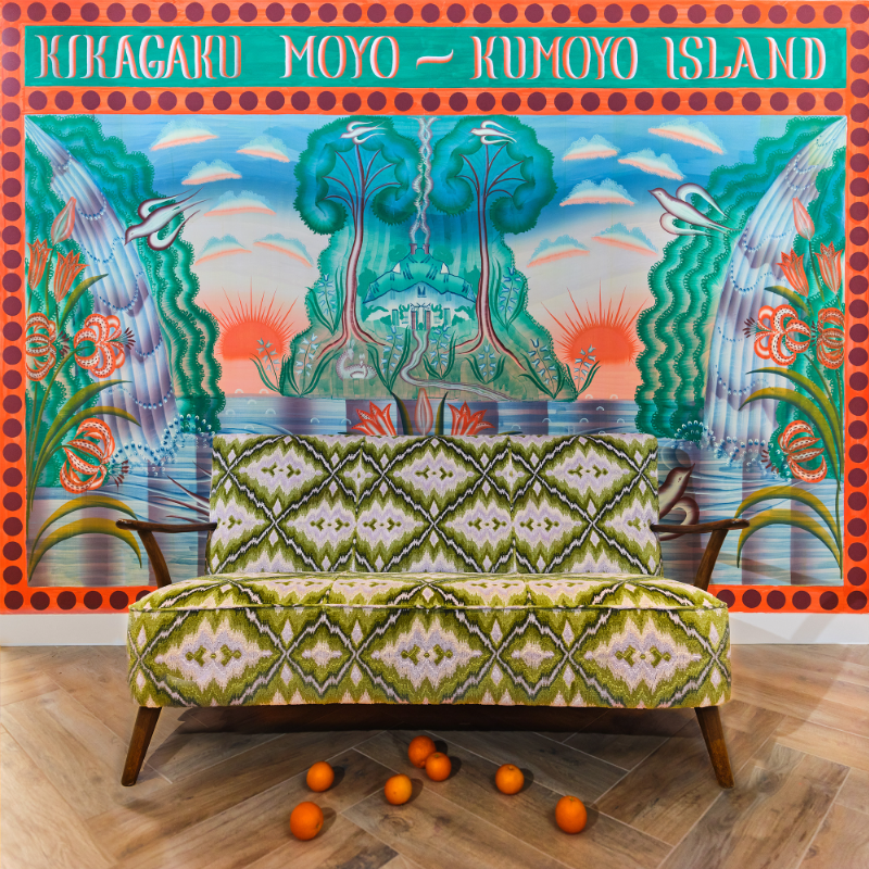 Kikagaku Moyo Kumoyo Island cover artwork