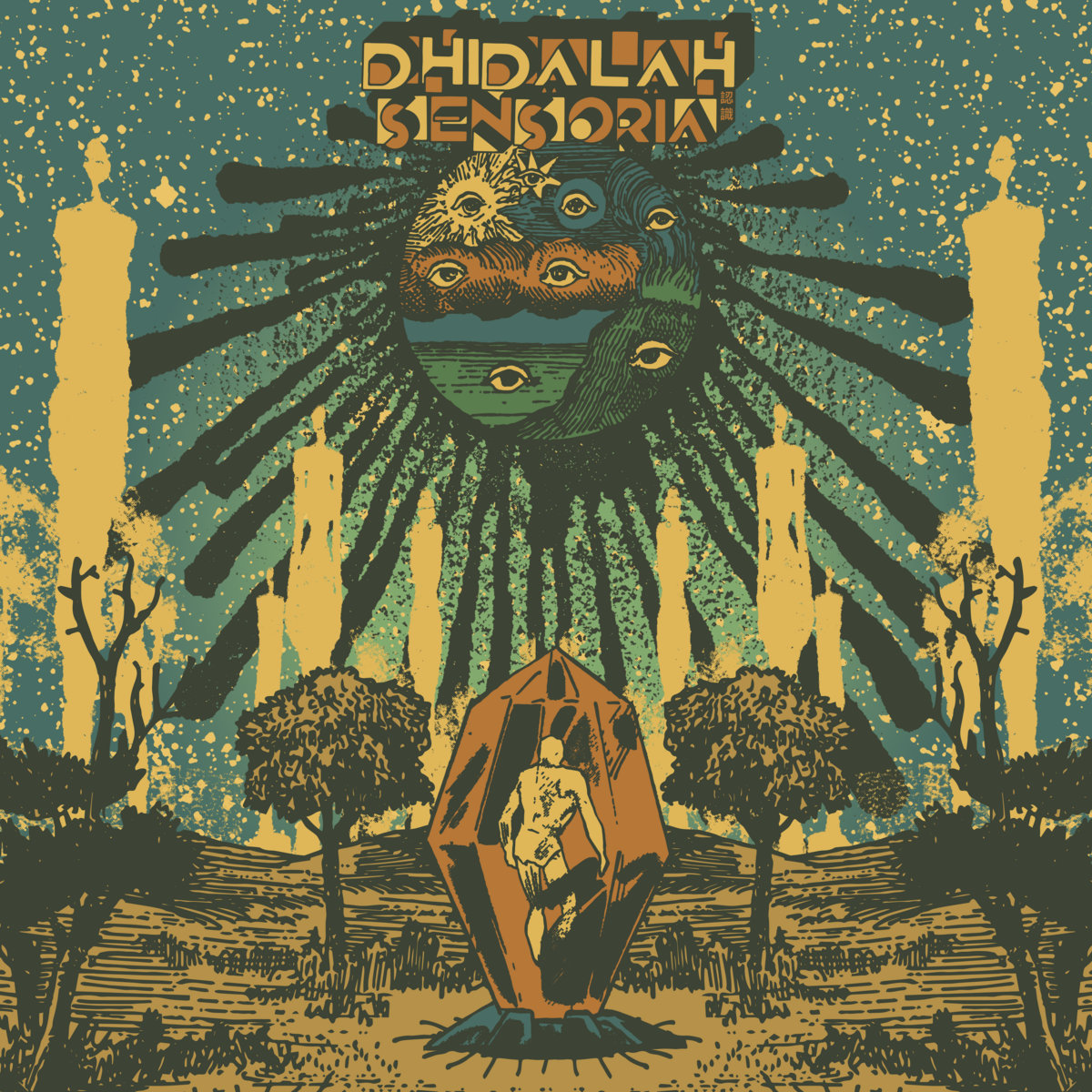 Dhidalah — Soma cover artwork