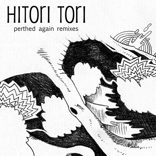 Hitori Tori — perthed again (yambabom remix) cover artwork
