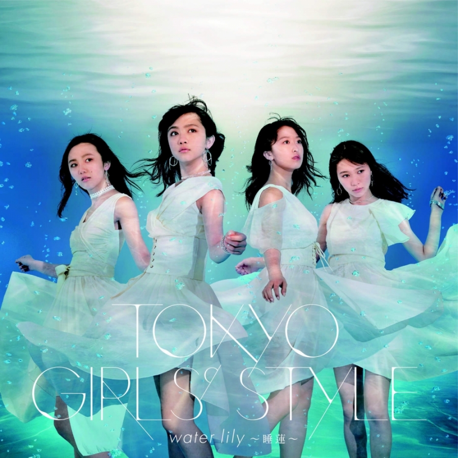 Tokyo Girls&#039; Style Water Lily cover artwork