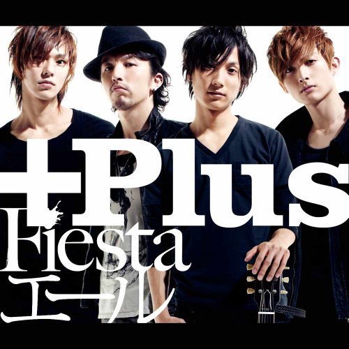 +PLUS — Fiesta cover artwork