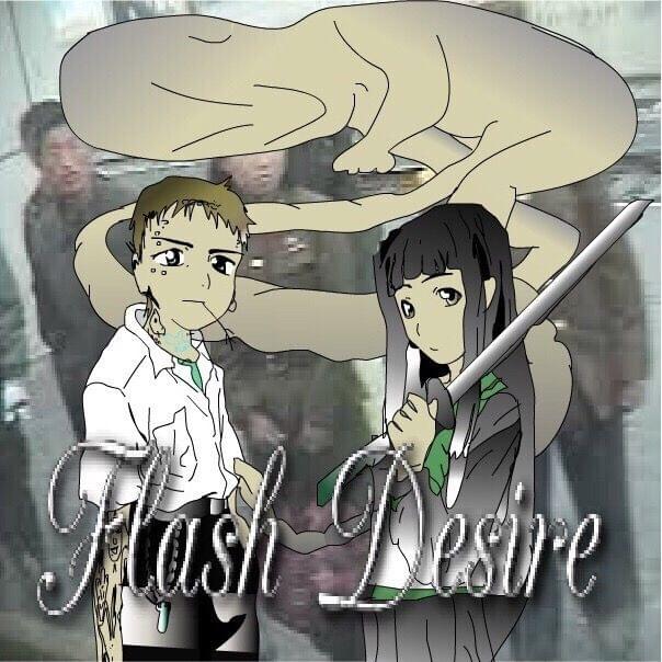 YABUJIN FLASH DESIRE cover artwork