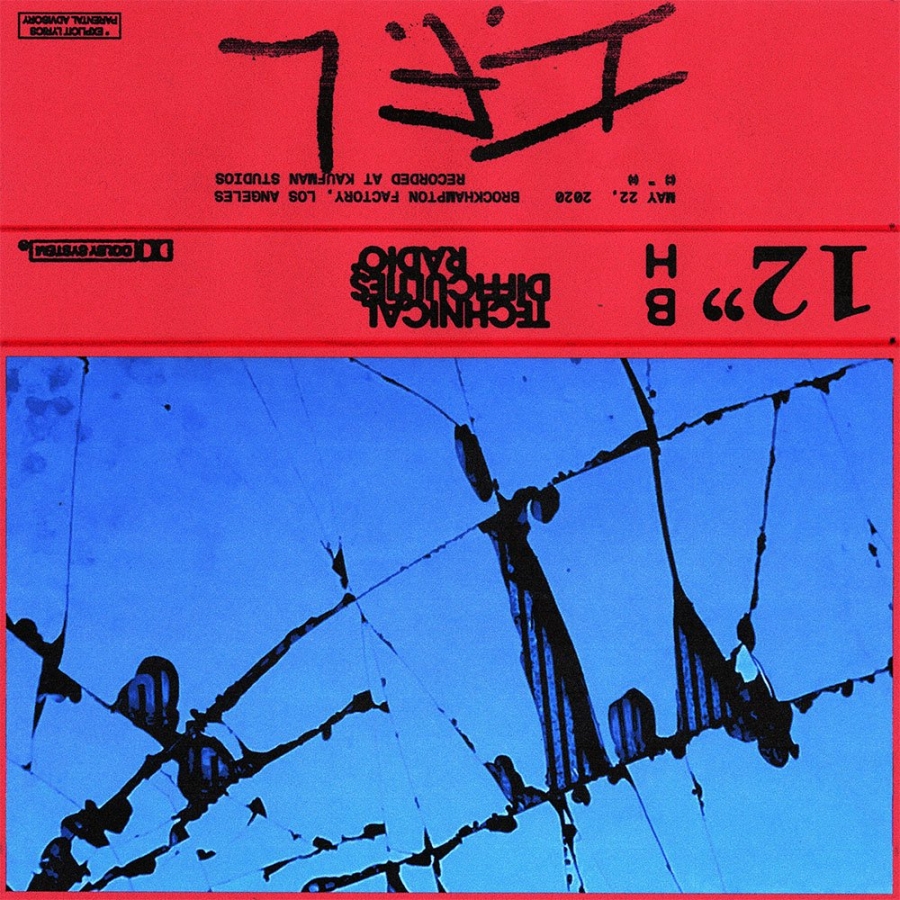 BROCKHAMPTON — I.F.L cover artwork
