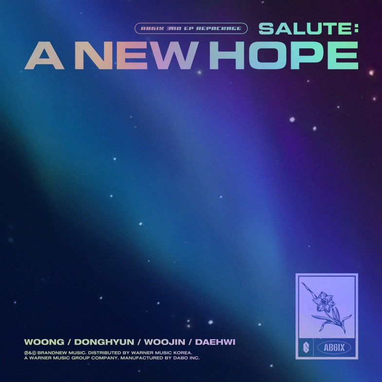 AB6IX SALUTE : A NEW HOPE cover artwork