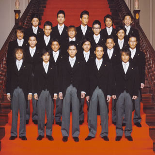 Tokio Act II cover artwork