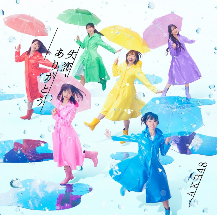 AKB48 — Shitsuren, Arigato cover artwork