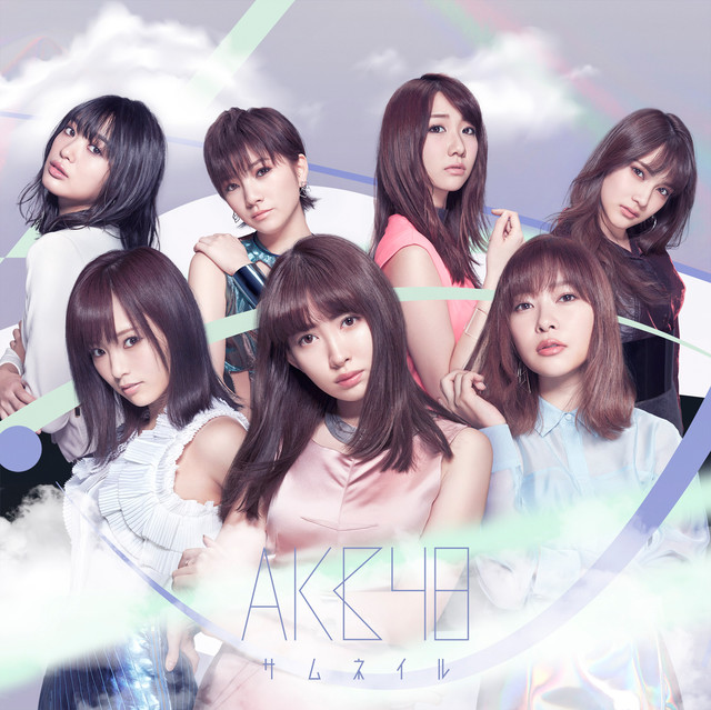 AKB48 — Thumbnail cover artwork