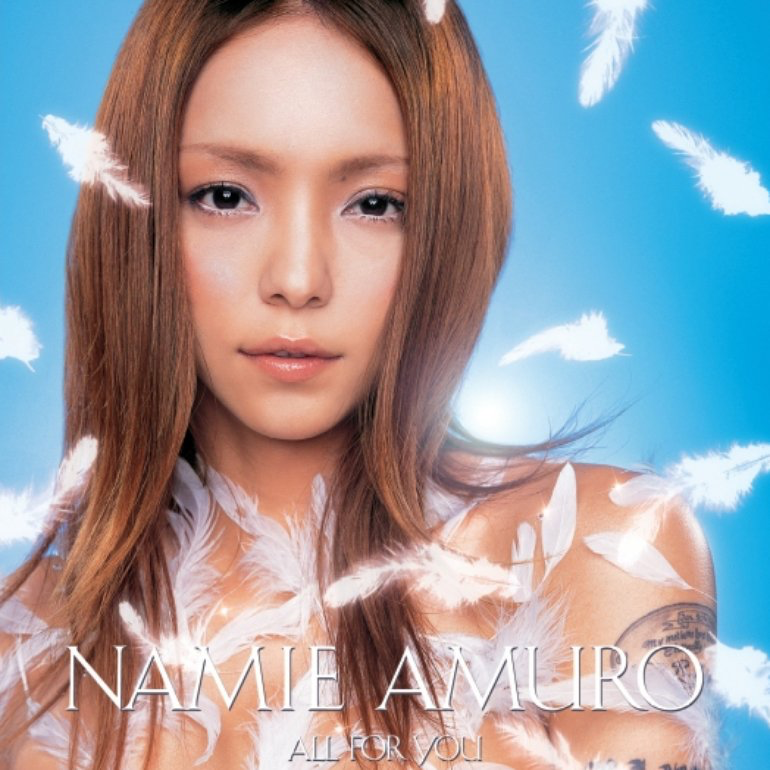 Namie Amuro — All For You cover artwork