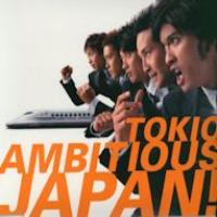 Tokio — Ambitious Japan! cover artwork