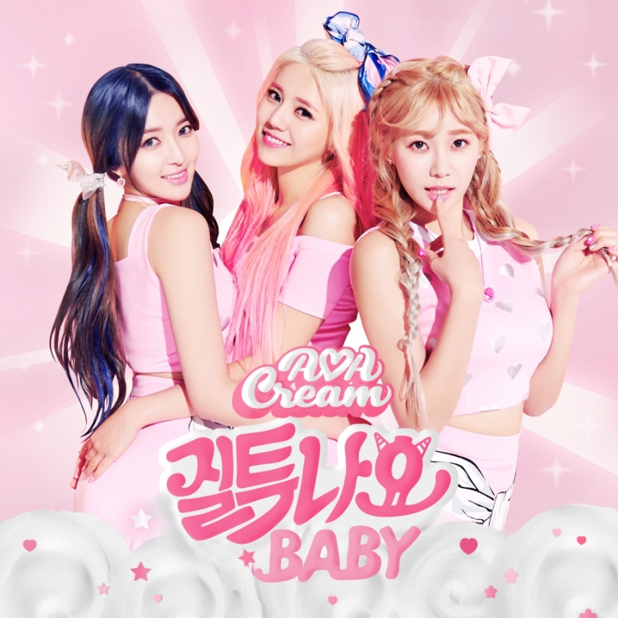 AOA Cream — I&#039;m Jelly Baby cover artwork