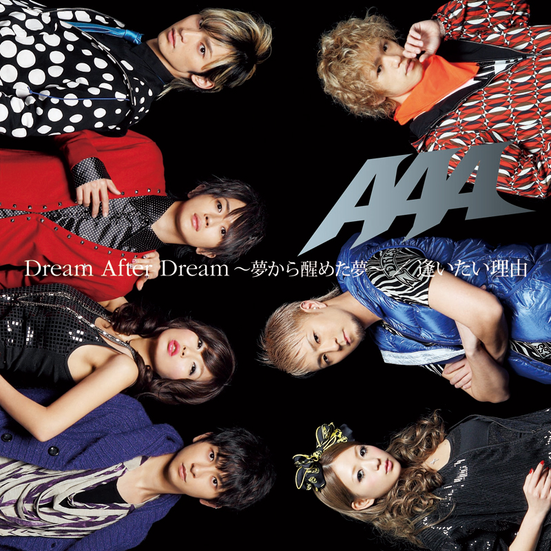 AAA Dream After Dream ~Yume Kara Sameta Yume~ cover artwork